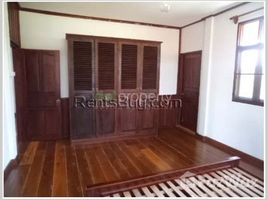 万象 3 Bedroom House for sale in Sisattanak, Vientiane 3 卧室 屋 售 