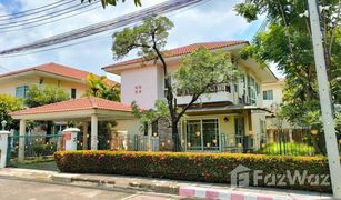 4 Bedrooms House for sale in Chai Sathan, Chiang Mai Supalai Ville Chiang Mai