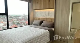 ยูนิตที่เหลืออยู่ในโครงการ ออริจิ้น ปลั๊ก&เพลย์ ศรีนครินทร์