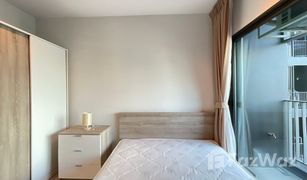 1 Schlafzimmer Wohnung zu verkaufen in Makkasan, Bangkok Life Asoke Rama 9