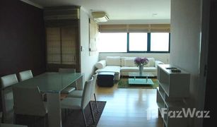 1 Schlafzimmer Wohnung zu verkaufen in Thung Mahamek, Bangkok Sathorn Gardens