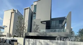 ยูนิตที่เหลืออยู่ในโครงการ วีเว่ พระราม 9