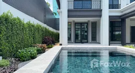 ยูนิตมือสองและให้เช่า