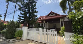 ยูนิตมือสองและให้เช่า