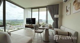 ยูนิตที่เหลืออยู่ในโครงการ เวหา