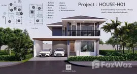 Available Units at Malada Signature
