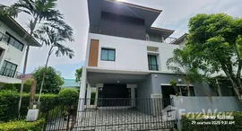 ยูนิตมือสองและให้เช่า