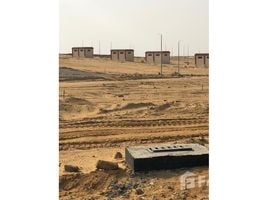  Земельный участок на продажу в Bait Alwatan, The 5th Settlement, New Cairo City