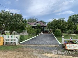  Земельный участок for sale in Muak Lek, Saraburi, Mittraphap, Muak Lek