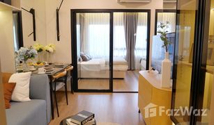 2 Bedrooms Condo for sale in Hua Mak, Bangkok The LIVIN Ramkhamhaeng