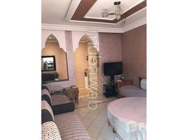 2 غرفة نوم شقة للبيع في Bel Appart. Meublé à Vendre 66 m² Massira 2, Loudaya