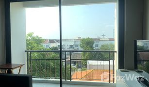 2 Schlafzimmern Wohnung zu verkaufen in Chorakhe Bua, Bangkok Premio Condo by Premium Place