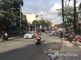 Студия Дом for sale in Хошимин, Linh Trung, Thu Duc, Хошимин