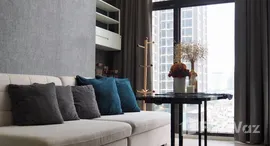 ยูนิตมือสองและให้เช่า