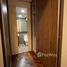 Studio Apartment for rent at San francisco Garden Condominium, Mandaluyong City, Eastern District