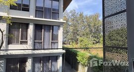 ยูนิตที่เหลืออยู่ในโครงการ บ้านไม้ขาว