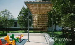 Photo 3 of the Zone enfants en plein air at Airi Changwattana