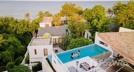 ยูนิตที่เหลืออยู่ในโครงการ ปราณลักษณ์