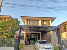 2 Schlafzimmer Haus zu verkaufen im The Urbana+6, San Kamphaeng, San Kamphaeng, Chiang Mai