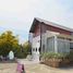 2 спален Дом for sale in Nai Mueang, Лампхун, Nai Mueang, Mueang Lamphun, Лампхун