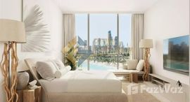 Доступные квартиры в Azizi Riviera (Phase 1)