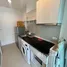 Estudio Ático en alquiler en D'Pavilion, Lorong ah soo, Hougang