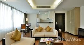 Abloom Exclusive Serviced Apartments 在售单元