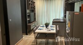 ยูนิตที่เหลืออยู่ในโครงการ สกาย วอล์ค เรสซิเดนซ์