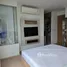 2 Bedroom Condo for sale at Rhythm Ratchada - Huai Khwang, Din Daeng, Din Daeng, Bangkok
