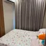 1 Bedroom Condo for rent at The Cust Condo, Ratsada