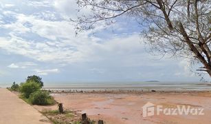 N/A Land for sale in Noen Kho, Rayong 