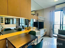 คอนโด 1 ห้องนอน ให้เช่า ในโครงการ คอนโดเลต มิสท์ พระราม 9, ห้วยขวาง