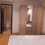 2 Bedroom Condo for rent at 2 Bedroom Condo for rent in Hlaing, Yangon, Hlaing, Western District (Downtown)