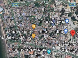  Земельный участок for sale in Laemtong Bangsaen, Saen Suk, Saen Suk