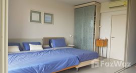 ยูนิตที่เหลืออยู่ในโครงการ บ้านทิวทะเล อความารีน