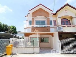 4 Bedroom Townhouse for sale at Baan Sutawan, Bang Len