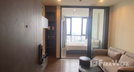 ยูนิตที่เหลืออยู่ในโครงการ เดอะ ไลน์ สุขุมวิท 71