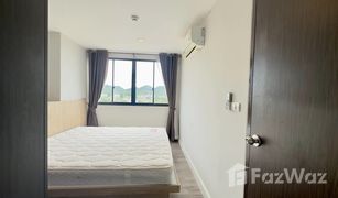 1 Bedroom Condo for sale in Surasak, Pattaya G Condo Sriracha