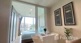 ยูนิตที่เหลืออยู่ในโครงการ เดอะ เบส ดาวน์ทาวน์