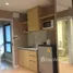 1 chambre Condominium à vendre à Maysa Condo ., Hua Hin City