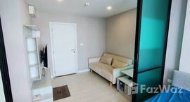 ยูนิตที่เหลืออยู่ในโครงการ เดอะคิวบ์ สเตชั่น รามอินทรา 109