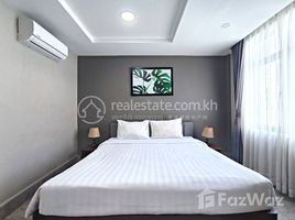 1 chambre Appartement à louer à , Tuol Svay Prey Ti Muoy