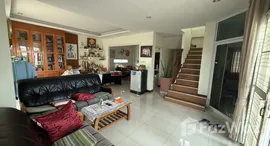 ยูนิตมือสองและให้เช่า