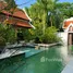 3 Habitación Villa en alquiler en Viewtalay Marina, Na Chom Thian