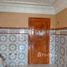 3 غرفة نوم شقة خاصة للبيع في Tanger City Center, NA (Charf), Tanger-Assilah, Tanger - Tétouan, المغرب