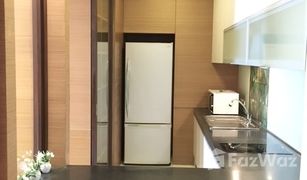 曼谷 Khlong Toei Citi Smart Condominium 3 卧室 公寓 售 