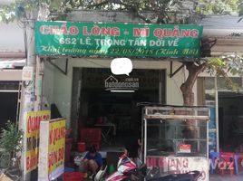 1 Phòng ngủ Nhà mặt tiền for sale in Bình Hưng Hòa, Bình Tân, Bình Hưng Hòa