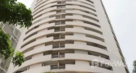 ยูนิตมือสองและให้เช่า