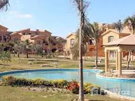 4 غرفة نوم تاون هاوس للبيع في Dyar Park, Ext North Inves Area