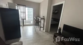 ยูนิตที่เหลืออยู่ในโครงการ Plum Condo Ramkhamhaeng